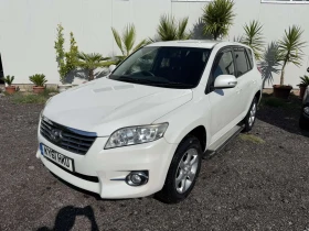 Toyota Rav4 2.0 бензинов двигател VALVEMATIC, 156 к.с НА ЧАСТИ, снимка 1