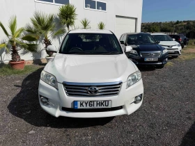 Toyota Rav4 2.0 бензинов двигател VALVEMATIC, 156 к.с НА ЧАСТИ, снимка 5