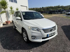 Toyota Rav4 2.0 бензинов двигател VALVEMATIC, 156 к.с НА ЧАСТИ, снимка 2