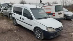 Opel Combo 1.7cdti/на части, снимка 2