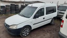Opel Combo 1.7cdti/на части, снимка 1