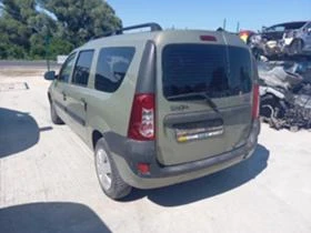 Dacia Logan 1.5 DCI 3броя, снимка 2