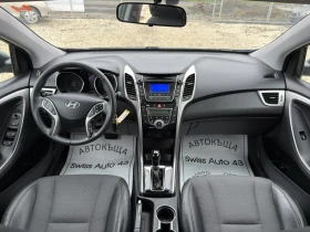 Hyundai I30 1.6i Automat, снимка 10