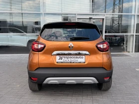 Renault Captur 1.3 ТCe / 150 к.с., снимка 7