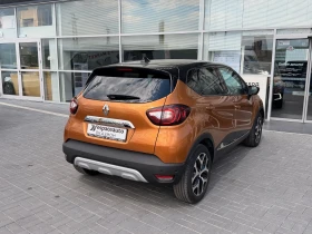 Renault Captur 1.3 ТCe / 150 к.с., снимка 6