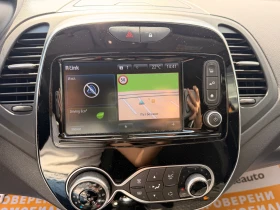 Renault Captur 1.3 ТCe / 150 к.с., снимка 15