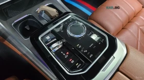BMW 740 * PURE EXCELLENCE* THEATRE SCREEN* МАСАЖИ* FULL* , снимка 17
