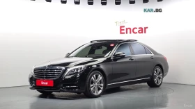Mercedes-Benz S 500 LONG* МОНИТОРИ* КОЖА* ОБДУХВ* ПАНО* 360, снимка 1