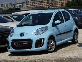 Citroen C1 1.0 VTi Automatic / 59 900 км / AirDream, снимка 1