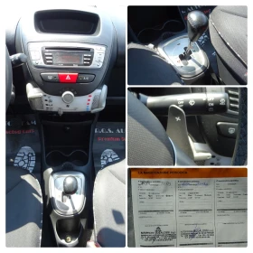 Citroen C1 1.0 VTi Automatic / 59 900 км / AirDream, снимка 13