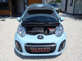 Citroen C1 1.0 VTi Automatic / 59 900 км / AirDream, снимка 7