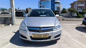 Opel Astra 1.7TD, снимка 2