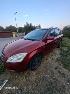 Kia Ceed, снимка 12