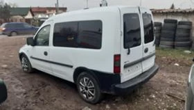 Opel Combo 1.7cdti/на части - [4] 