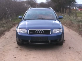 Audi A4 1.8TurboQuattro, снимка 1