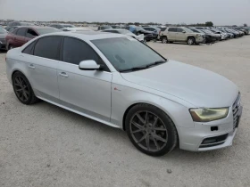 Audi S4 | Mobile.bg    4