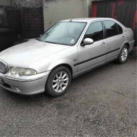 Rover 45 | Mobile.bg    3