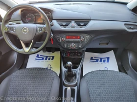 Opel Corsa Selection 1.4 Petrol/LPG (90hp) MT5 - 15800 лв. - 85340743 11