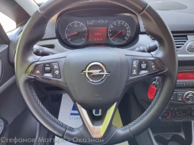 Opel Corsa Selection 1.4 Petrol/LPG (90hp) MT5 - 15800 лв. - 85340743 9