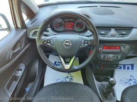 Opel Corsa Selection 1.4 Petrol/LPG (90hp) MT5 - 15800 лв. - 85340743 10