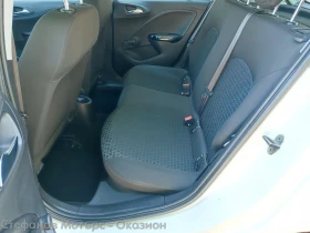 Opel Corsa Selection 1.4 Petrol/LPG (90hp) MT5 - 15800 лв. - 85340743 13