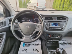 Обява за продажба на Hyundai I20 1.2 CRDI KATO HOBA  ~13 500 лв. - изображение 10