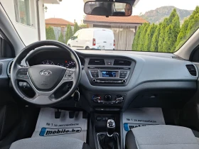 Обява за продажба на Hyundai I20 1.2 CRDI KATO HOBA  ~13 500 лв. - изображение 9