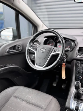 Обява за продажба на Opel Meriva ~4 000 лв. - изображение 7