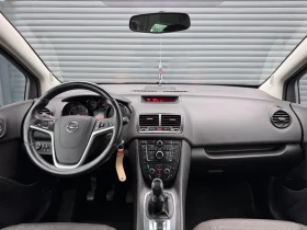 Обява за продажба на Opel Meriva ~4 000 лв. - изображение 8