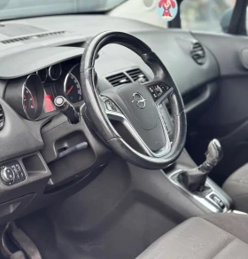 Обява за продажба на Opel Meriva ~4 000 лв. - изображение 6