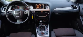 Audi A4 Allroad 2.0 PANORAMA!!! | Mobile.bg � ����� ������ 7