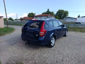 Kia Ceed 1.6CRDi-116кс. | Auto.bg — изображение 7