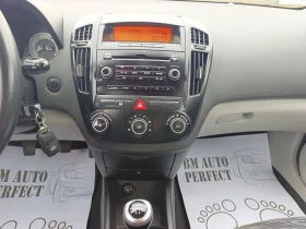 Kia Ceed 1.6CRDi-116кс. | Auto.bg — изображение 12