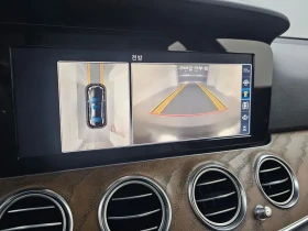 Mercedes-Benz E 200 W213 E300 4Matic Exclusive Standard | Mobile.bg � ����� ������ 15