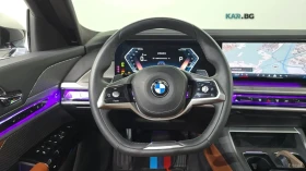 BMW 740 * PURE EXCELLENCE* THEATRE SCREEN* ������* FULL*  | Mobile.bg � ����� ������ 5
