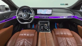 BMW 740 * PURE EXCELLENCE* THEATRE SCREEN* ������* FULL*  | Mobile.bg � ����� ������ 15