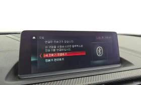 BMW M2 BLACK EDITION* UNIKAT* F87*  | Mobile.bg � ����� ������ 16