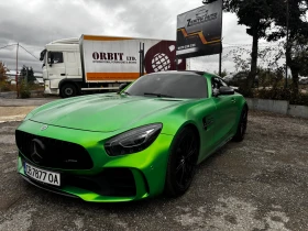 Mercedes-Benz GT | Mobile.bg � ����� ������ 6