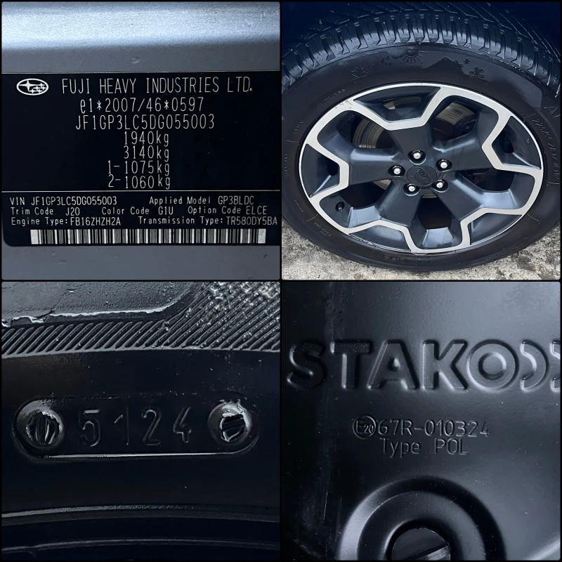 Subaru XV 1.6i AВТОМАТИК  , снимка 16 - Автомобили и джипове - 52460183