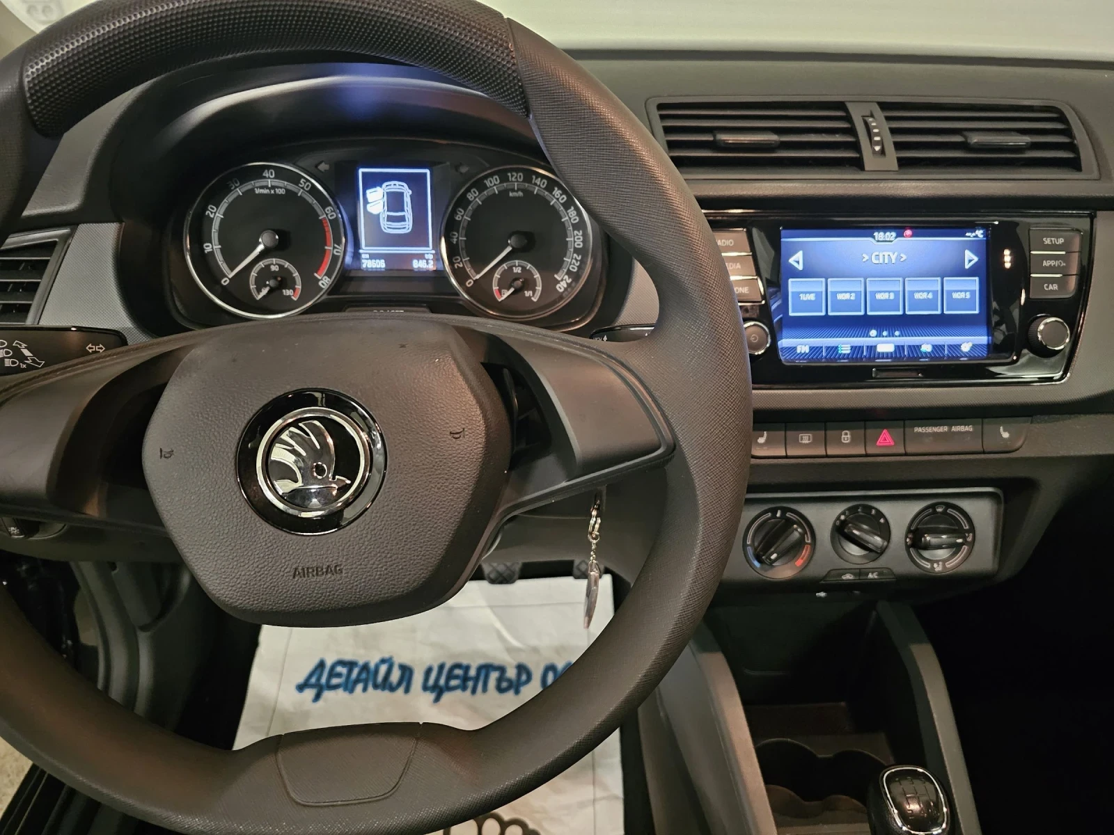 Skoda Fabia 1.0l TSI COMBI PDC | Mobile.bg — изображение 15