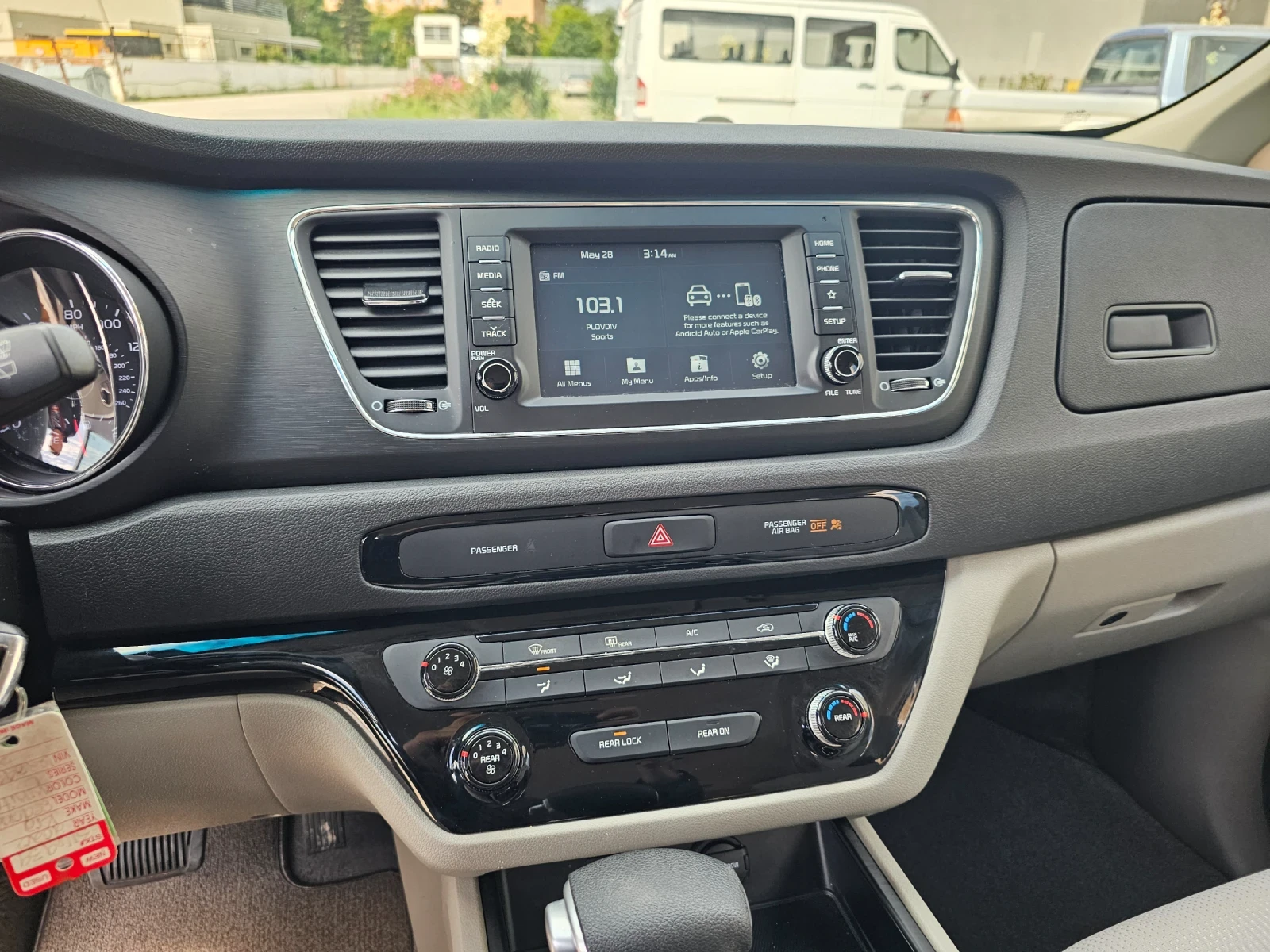 Kia Carnival 3.3 GDI - изображение 9