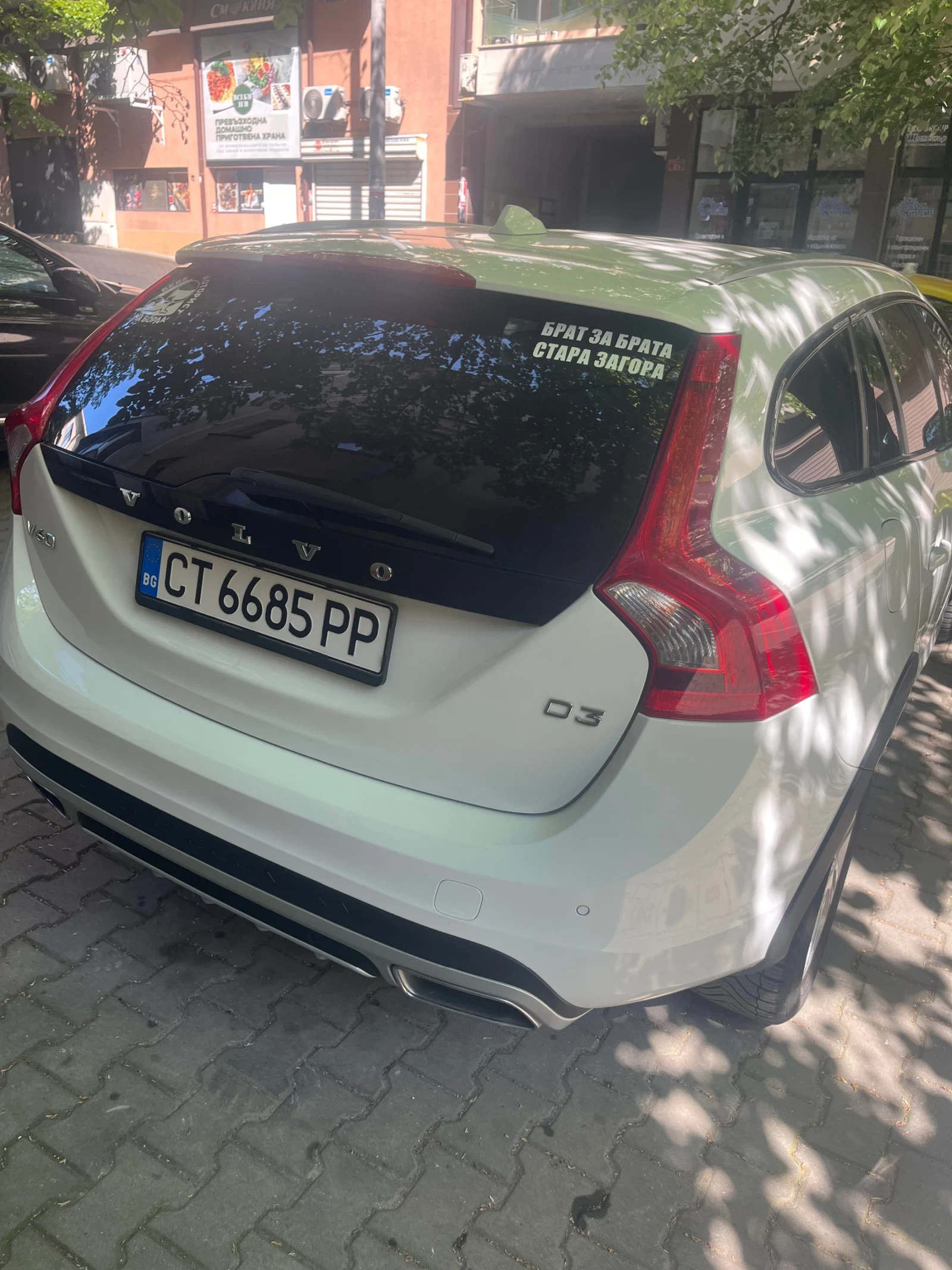 Volvo V60 Cross Country 2.0 D3 - изображение 5