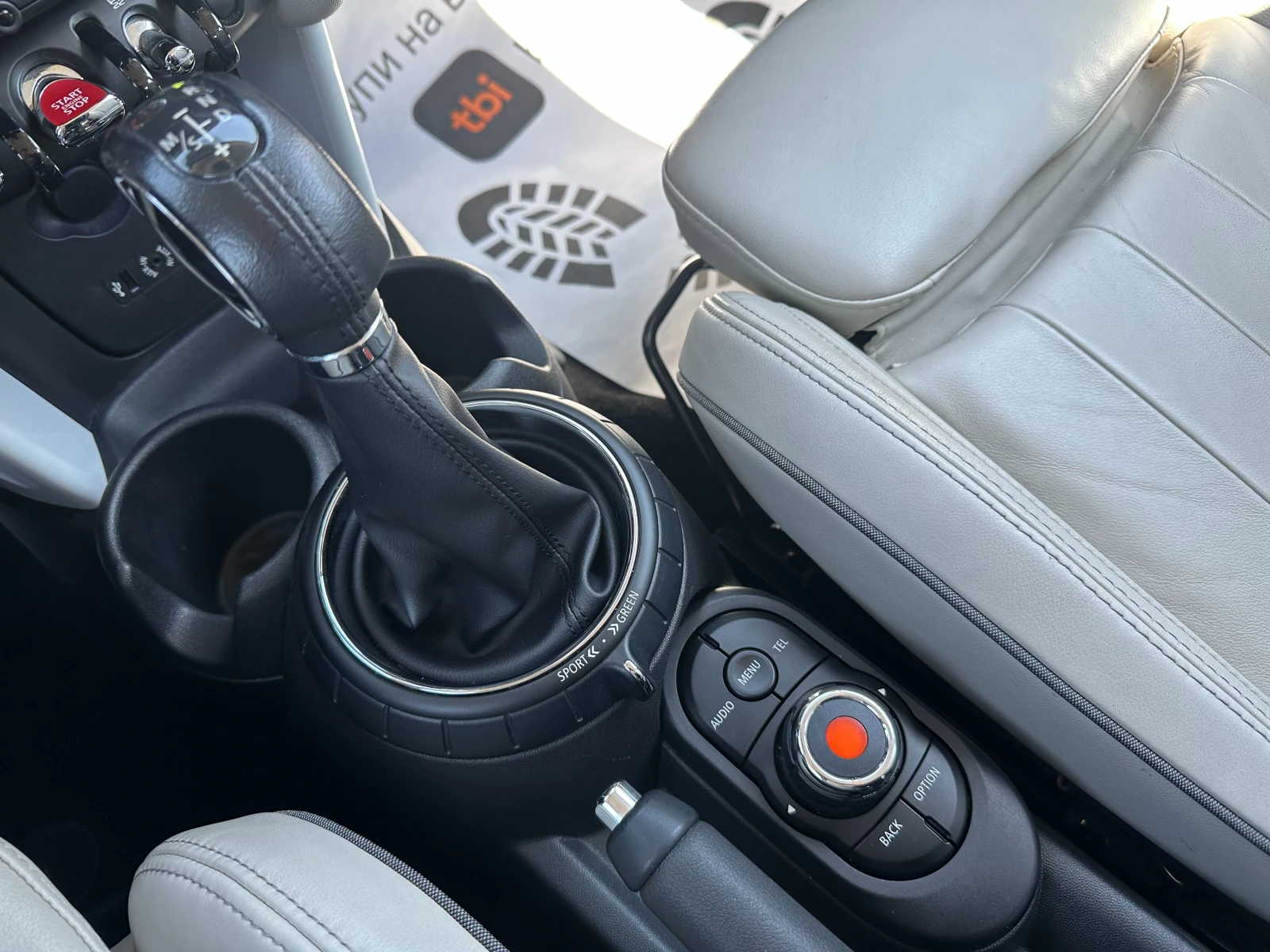 Mini Cooper d 1.5d 116 .. | Mobile.bg   11