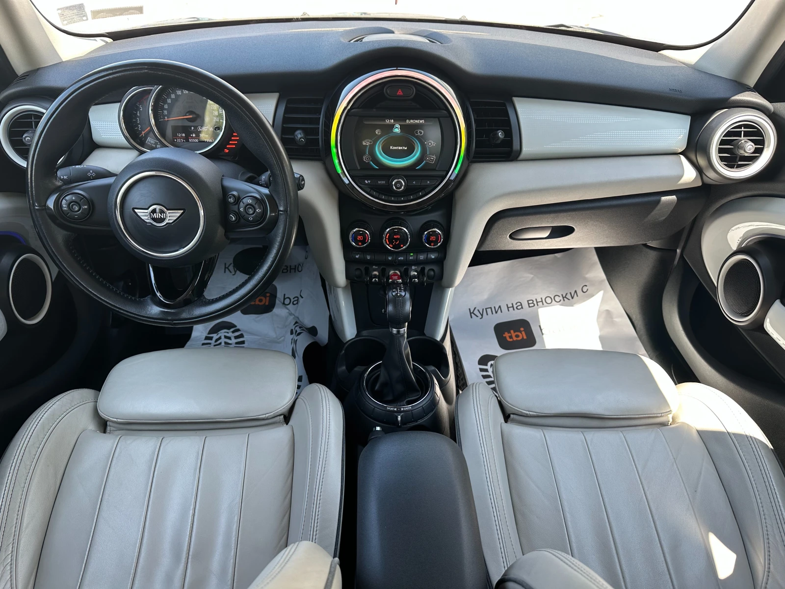 Mini Cooper d 1.5d 116 к.с. - изображение 10