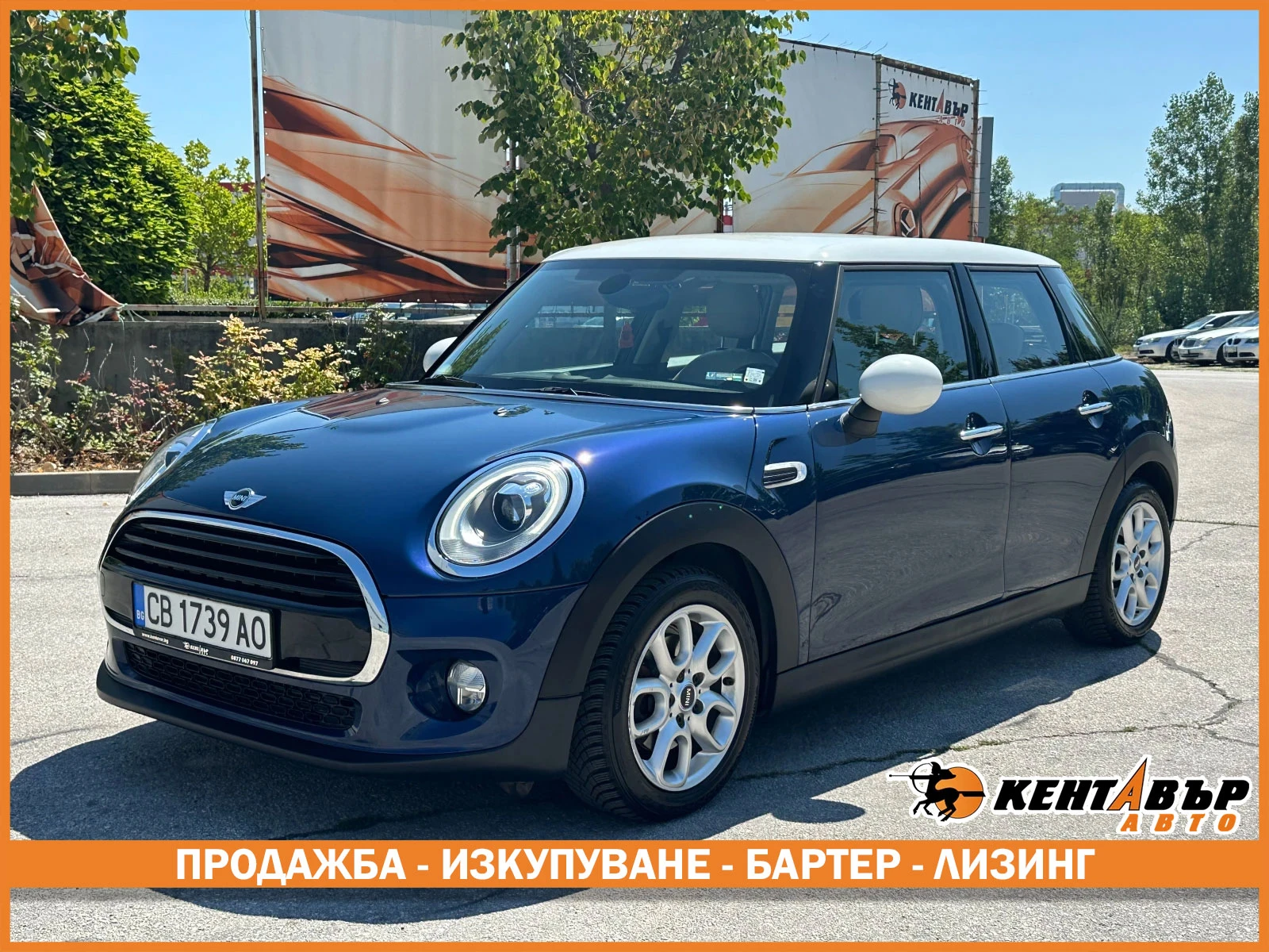 Mini Cooper d 1.5d 116 .. | Mobile.bg   1