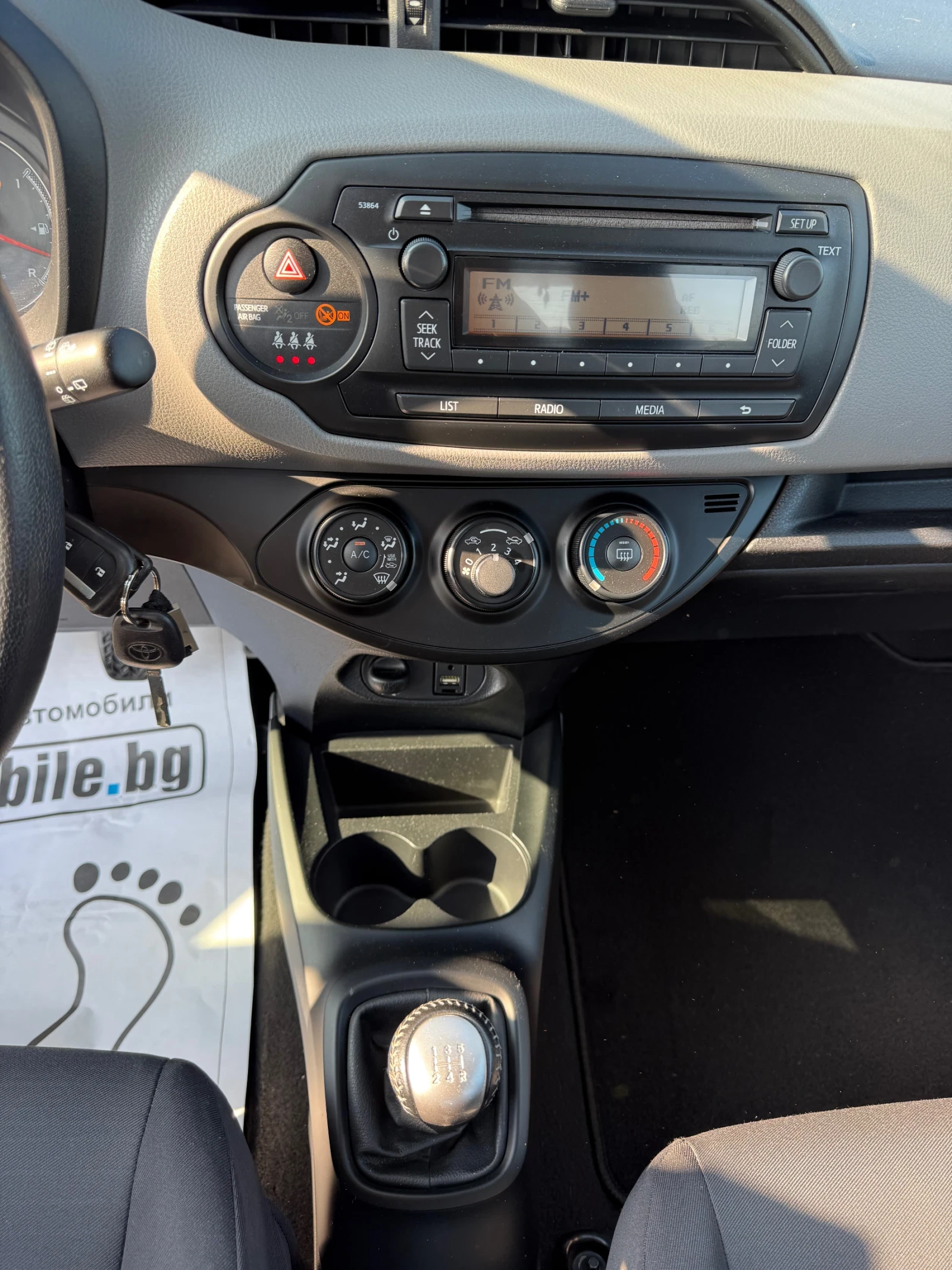 Toyota Yaris 1.0VVTI * EURO6B* ТОП СЪСТОЯНИЕ* ЛИЗИНГ*  - изображение 10
