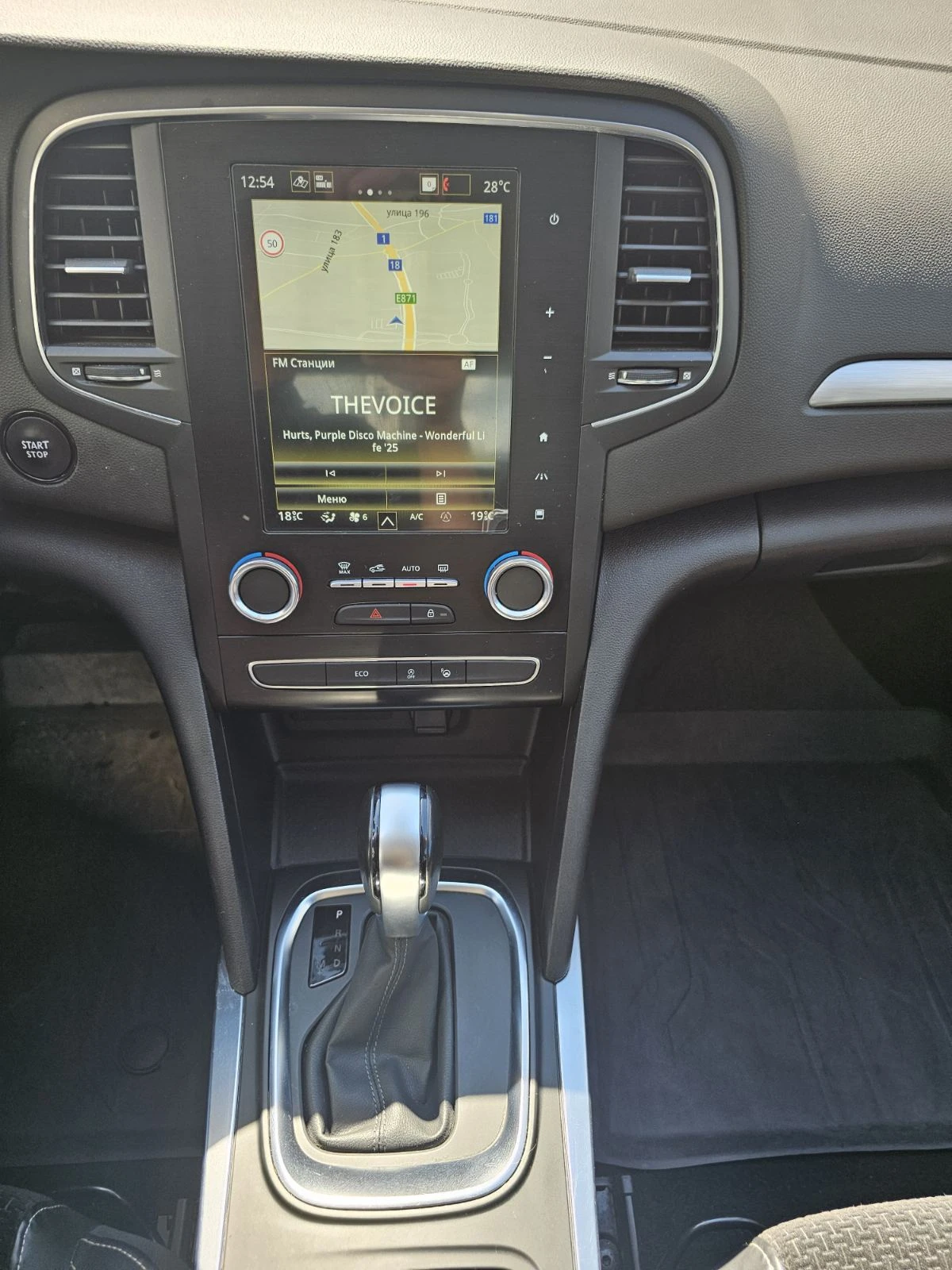 Renault Megane Energy dCi 130 к.с. дизел Stop&Start EDC - изображение 9