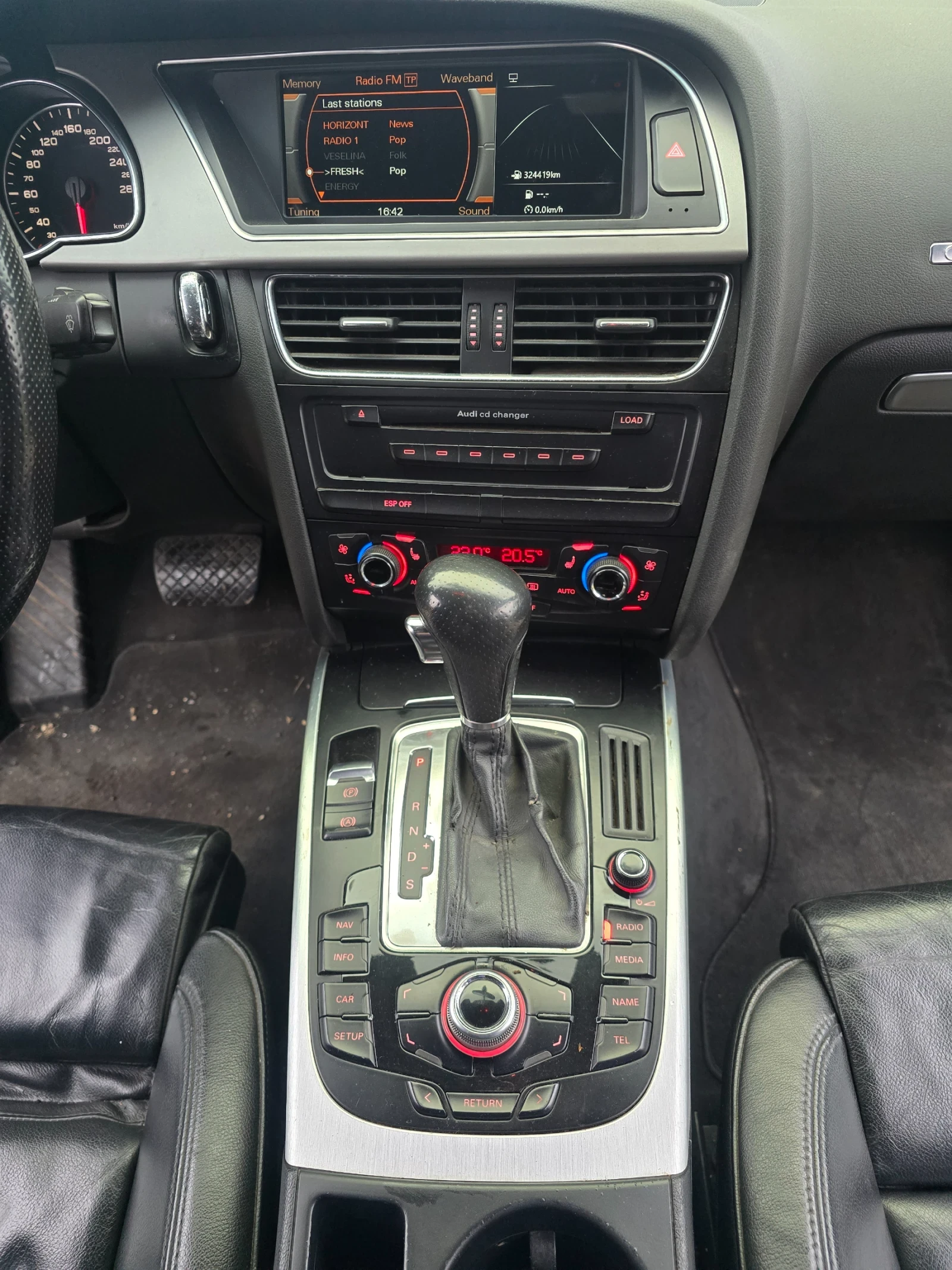 Audi A5 | Mobile.bg � ����������� 7