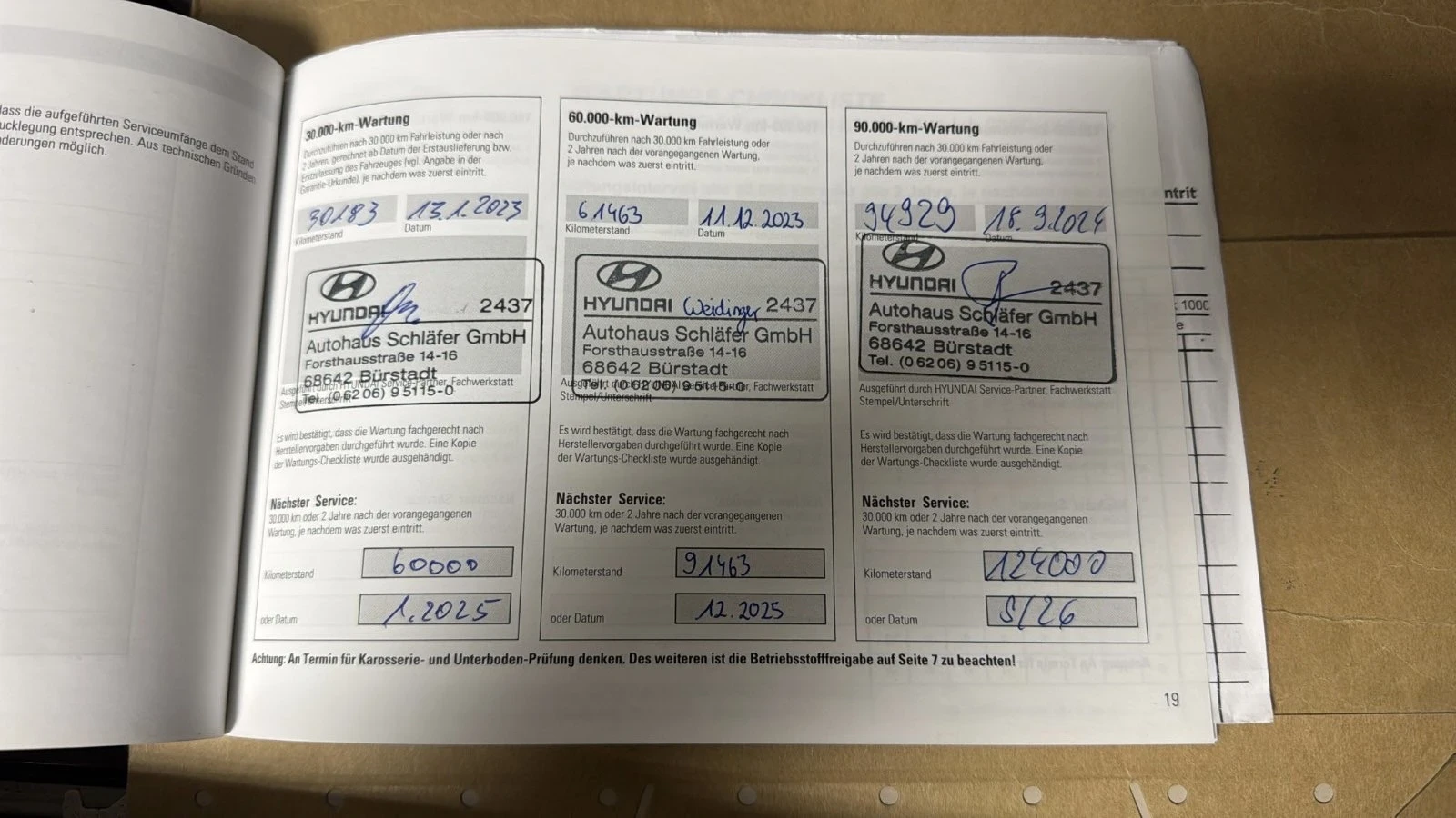 Hyundai Ioniq 5 72.6KW* ��������* ���� | Mobile.bg � ����������� 14