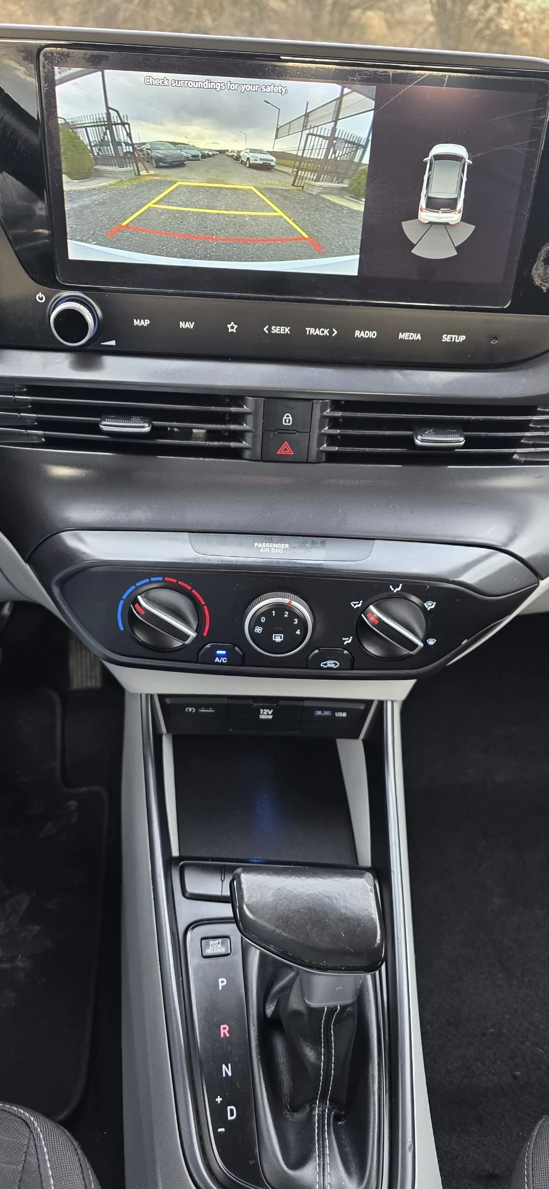 Hyundai I20 1.0 T-GDI Mild Hybrid DCT-100hp, снимка 15 - Автомобили и джипове - 53952271